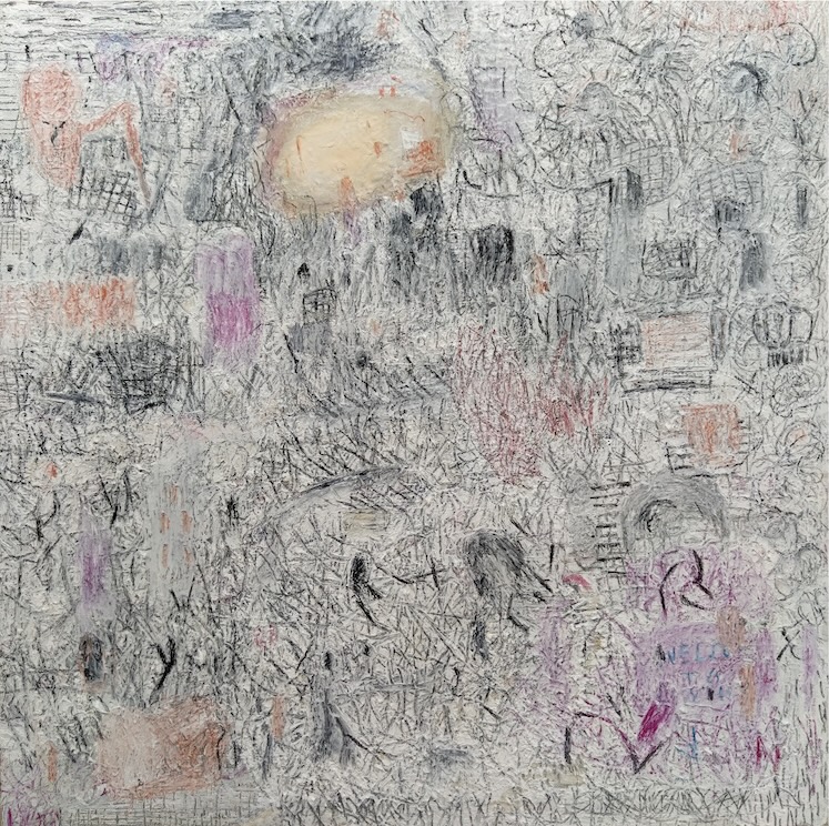 Neeraj Yadava, space 118